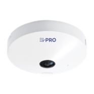 i-PRO WV-S4156A WV-S4156A İÇ ORTAM Güvenlik Kamerası