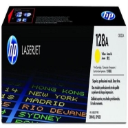 HP CE322A CE322A 1300 Sayfa YELLOW ORIJINAL Lazer Yazıcılar / Faks Makineleri...