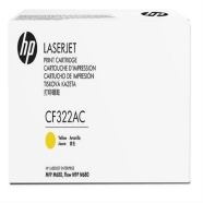 HP CF322AC CF322AC 16500 Sayfa SARI (YELLOW) ORIJINAL Lazer Yazıcılar / Faks ...