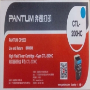 PANTUM CTL-200HC CTL-200HC 3000 Sayfa CYAN ORIJINAL Lazer Yazıcılar / Faks Ma...