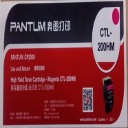 PANTUM CTL-200HM CTL-200HM 3000 Sayfa MAGENTA ORIJINAL Lazer Yazıcılar / Faks...