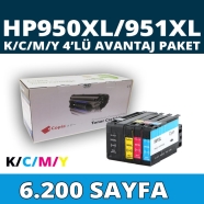 KOPYA COPIA YM-HP950-951XL-SET HP 950XL/951XL 6...