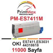 PRINTMAX PM-ES7411M PM-ES7411M 11000 Sayfa MAGENTA MUADIL Lazer Yazıcılar / F...