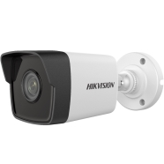 HIKVISION NEI-B3021 Güvenlik Kamerası